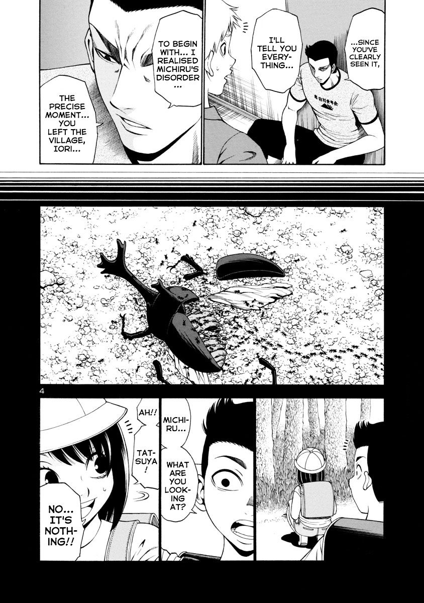 Mashira Chapter 10 #4