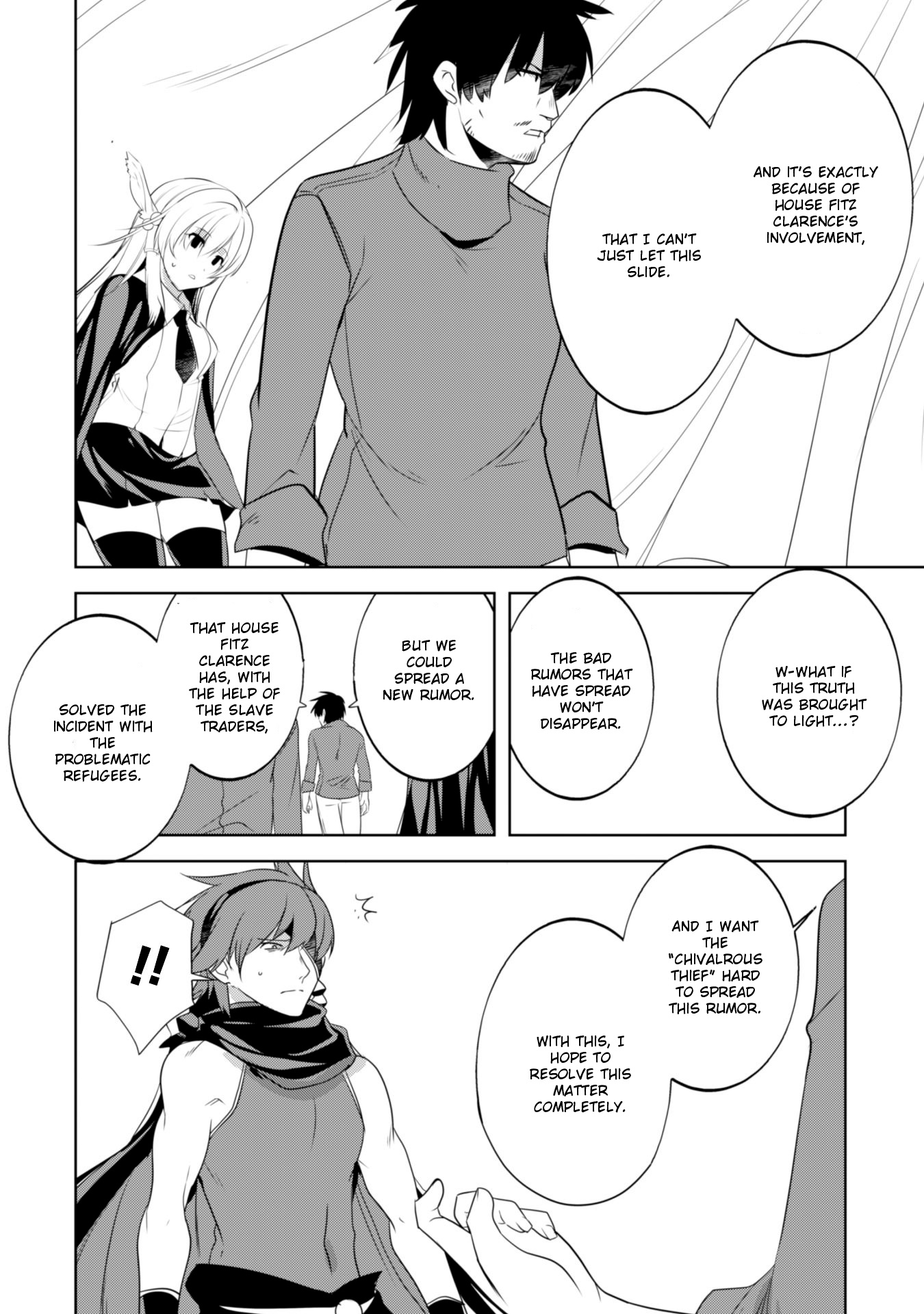 Tanaka The Wizard Chapter 22 #19