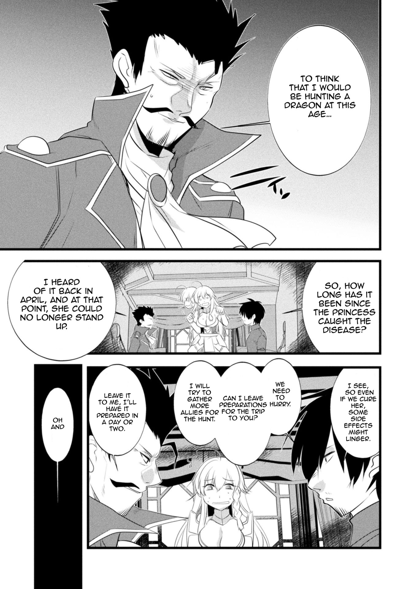 Tanaka The Wizard Chapter 8 #14