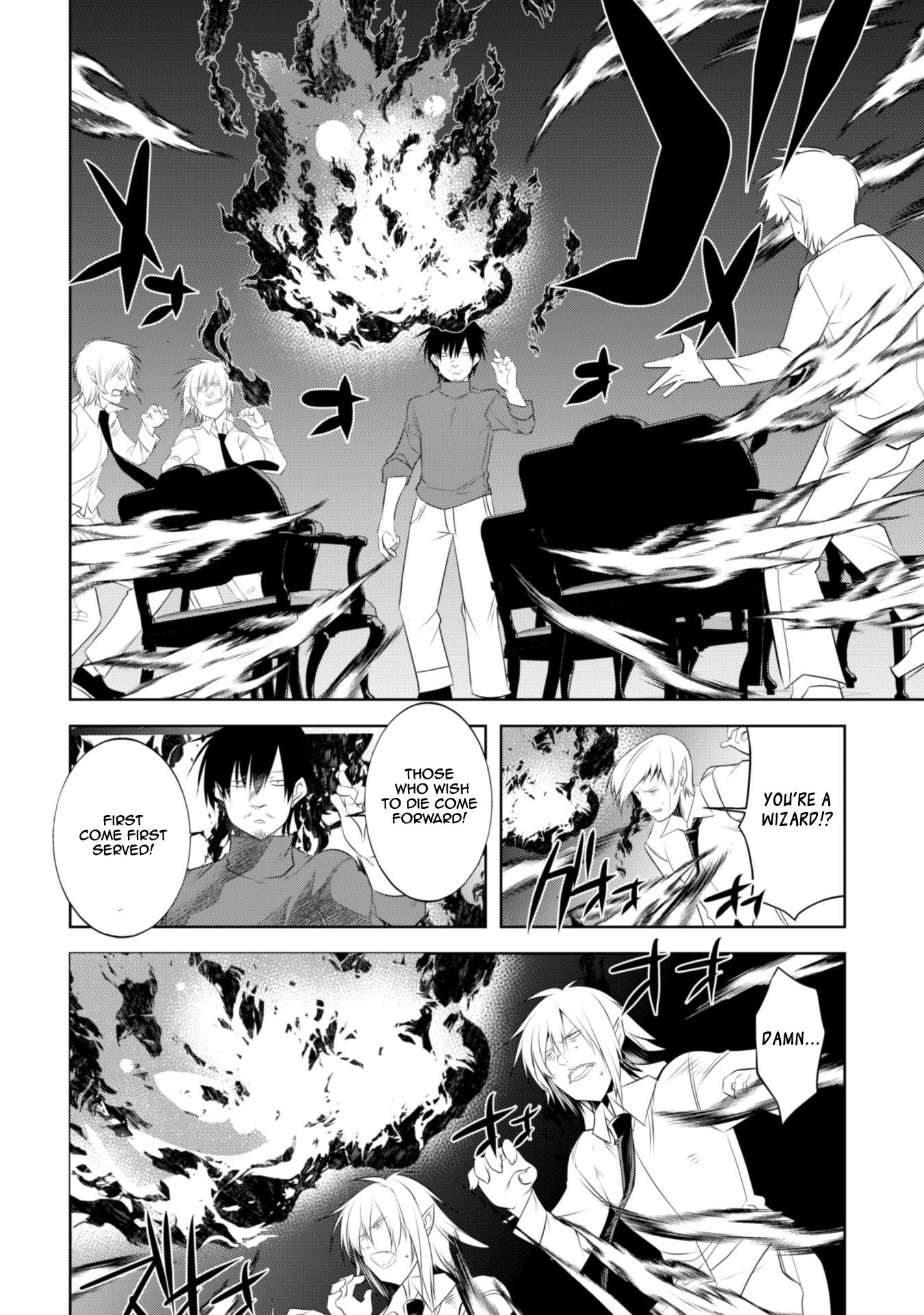 Tanaka The Wizard Chapter 11 #14
