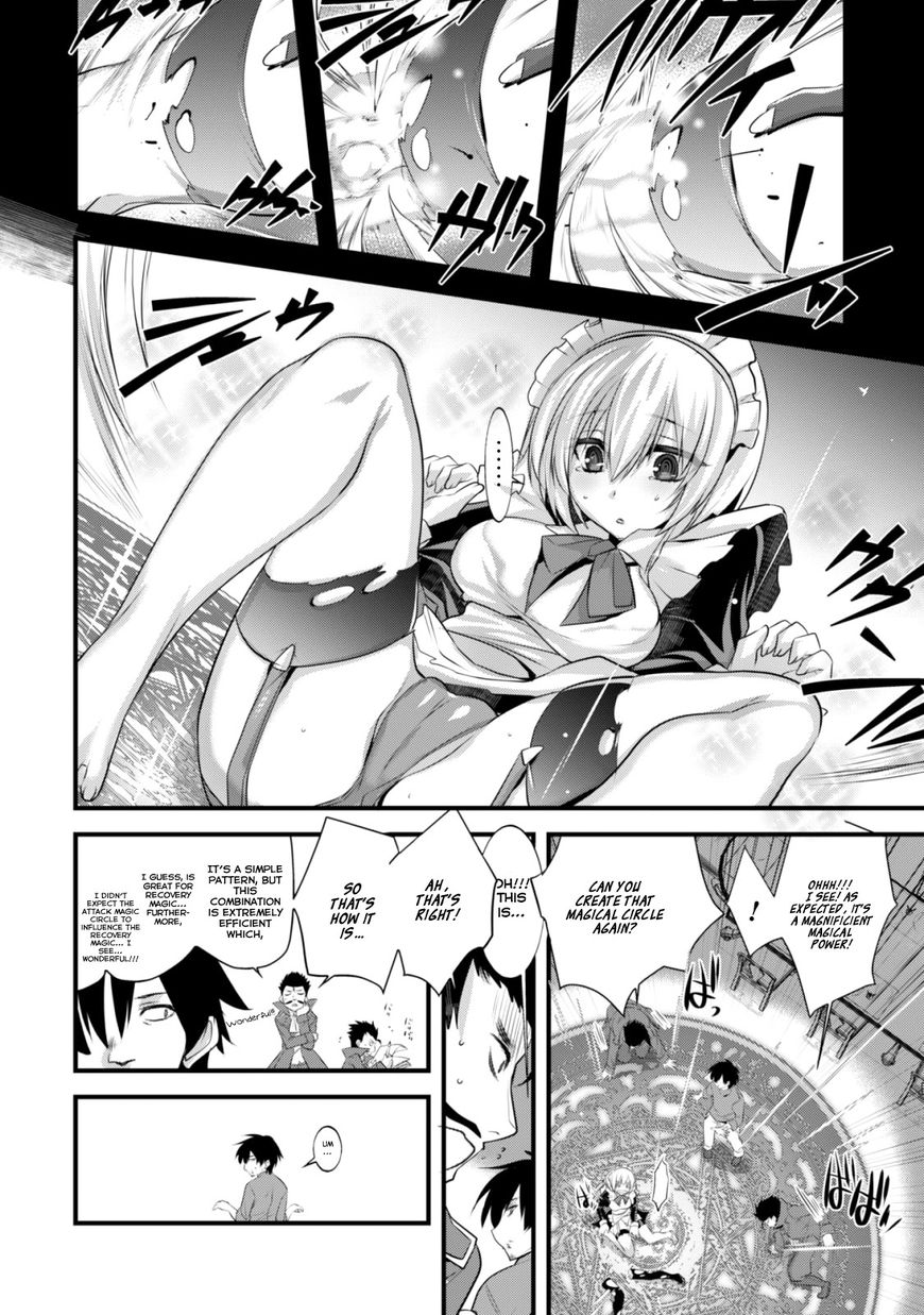 Tanaka The Wizard Chapter 6 #7