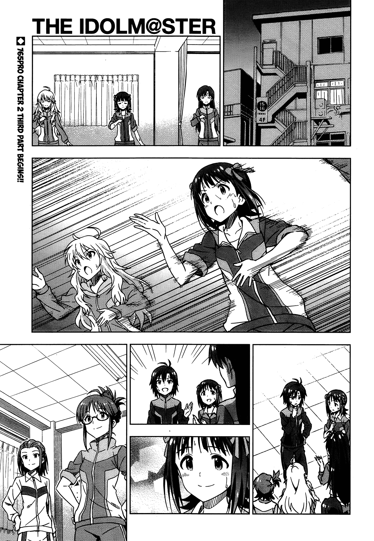 The Idolm@ster (Mana) Chapter 31.5 #1