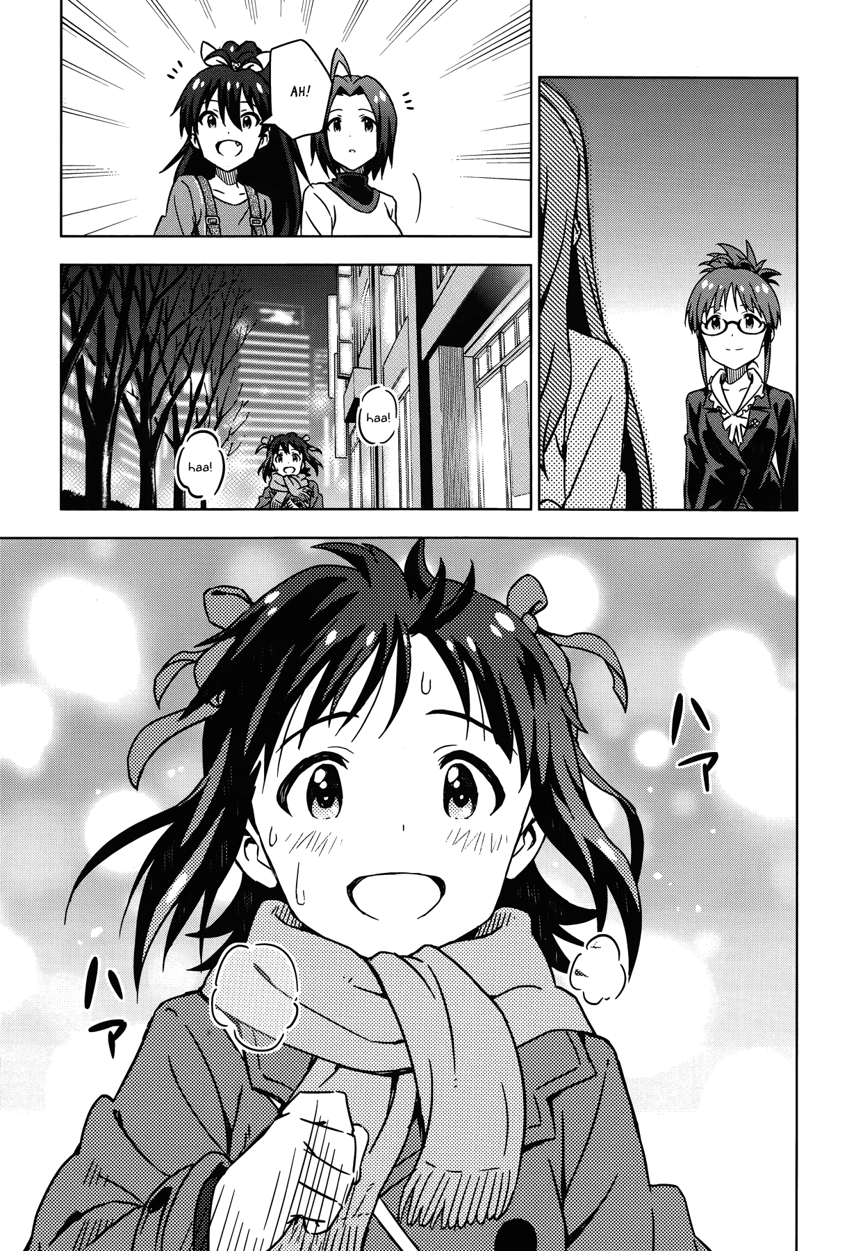 The Idolm@ster (Mana) Chapter 31 #13