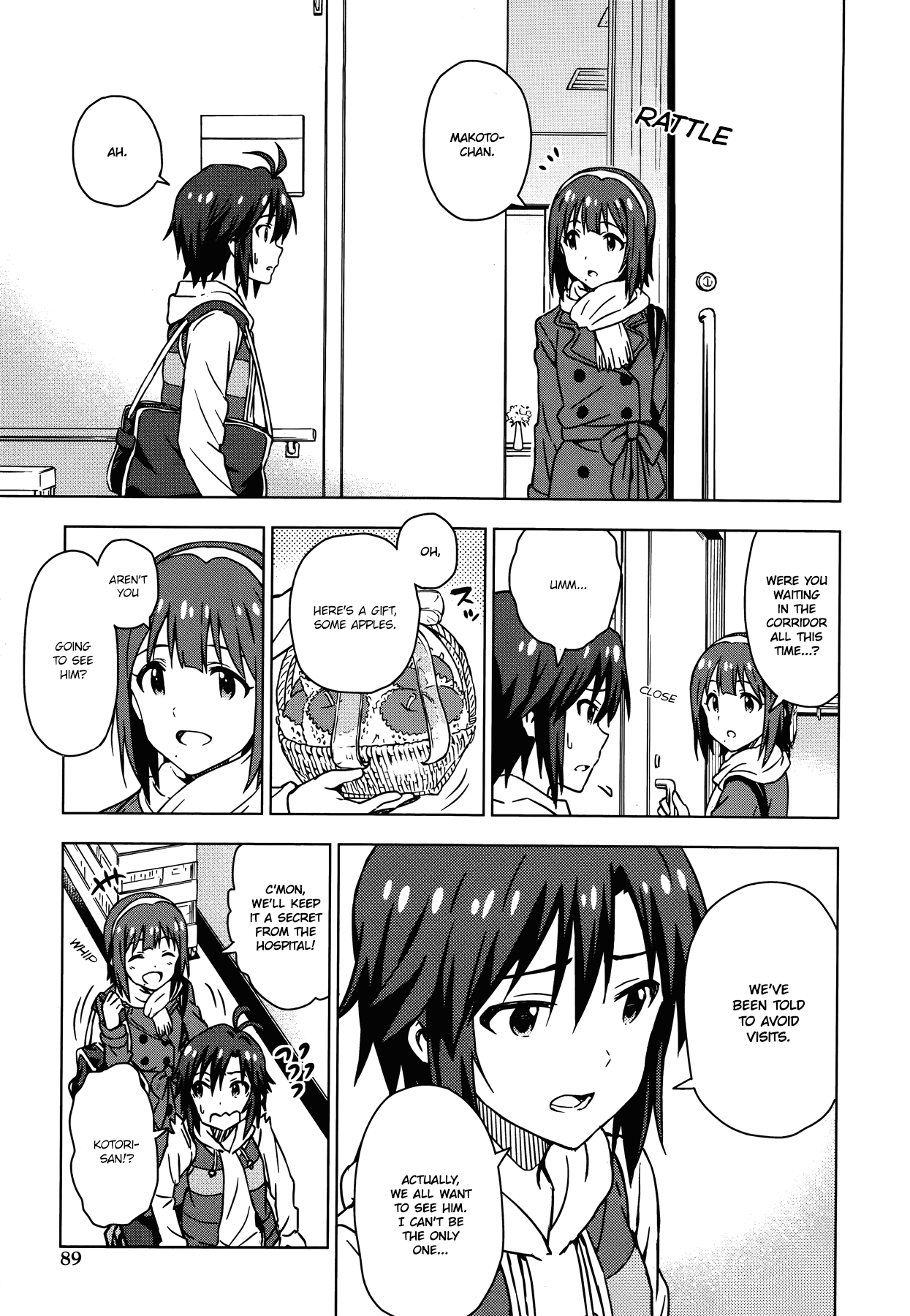 The Idolm@ster (Mana) Chapter 29.5 #7