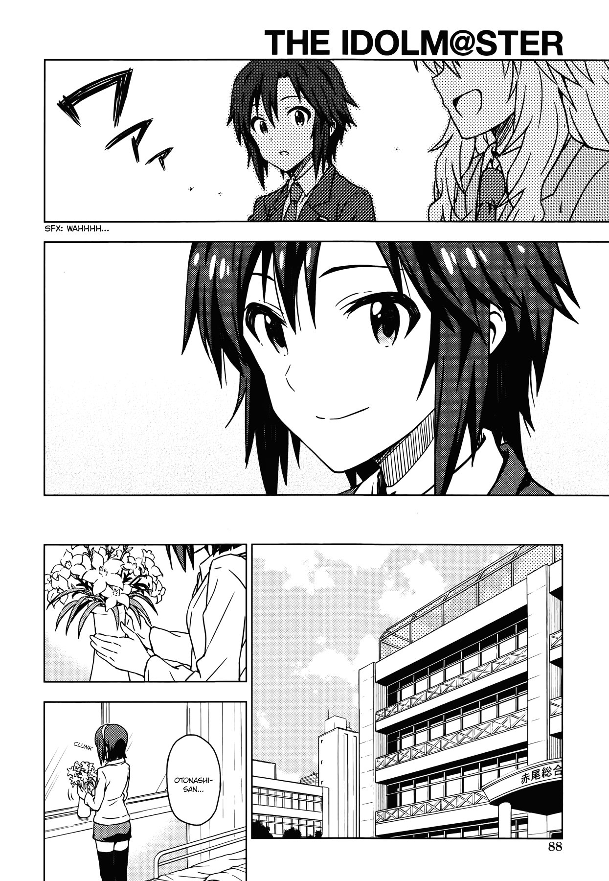 The Idolm@ster (Mana) Chapter 29 #12
