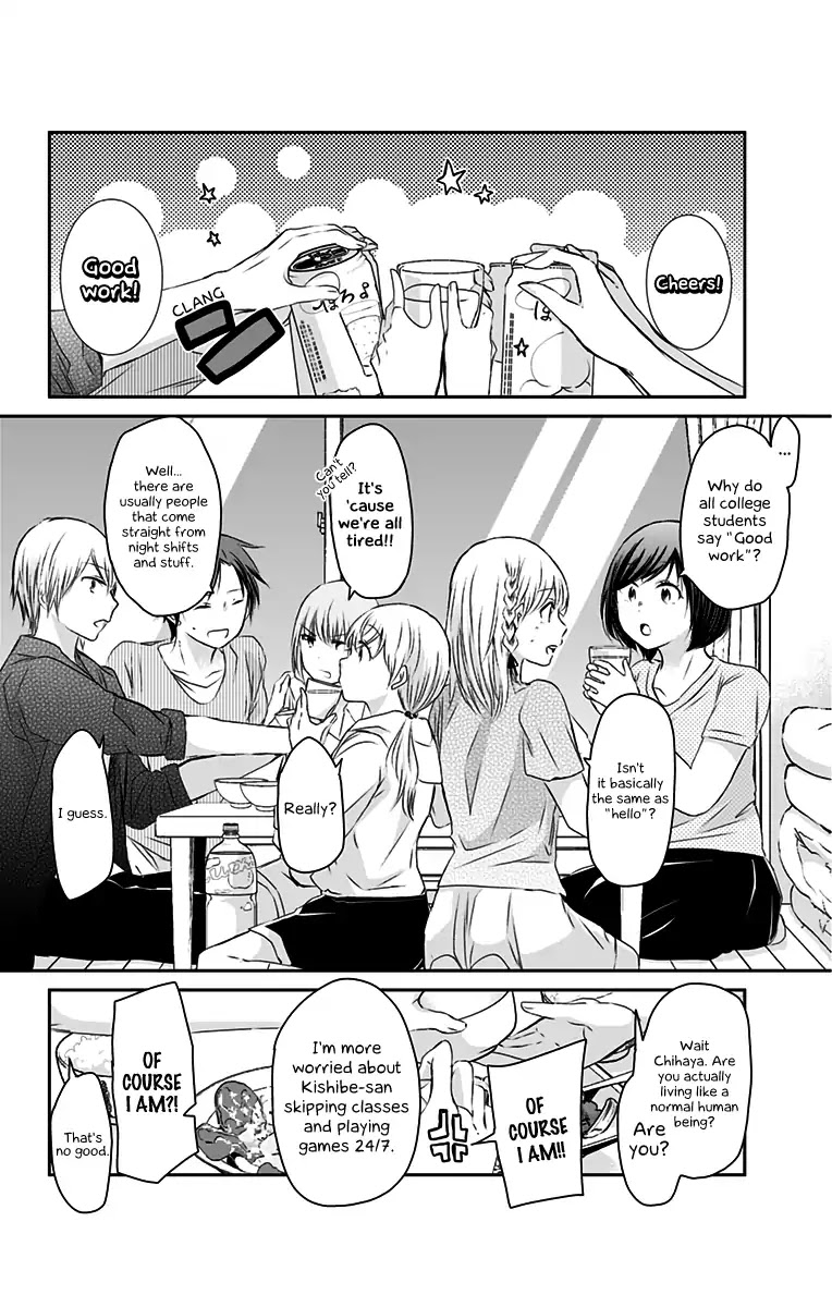 Chihaya-San's Fine That Way Chapter 68.5 #9