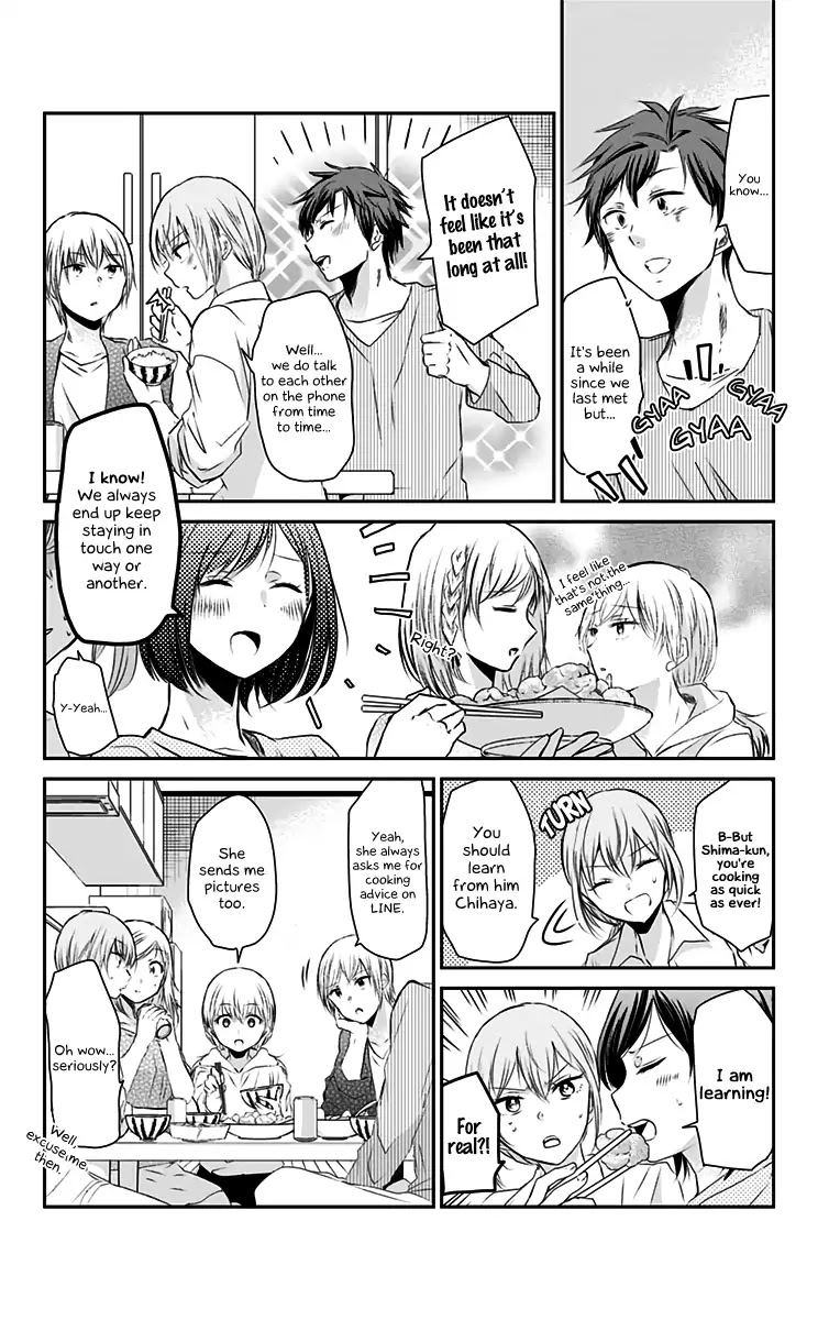 Chihaya-San's Fine That Way Chapter 68.5 #10