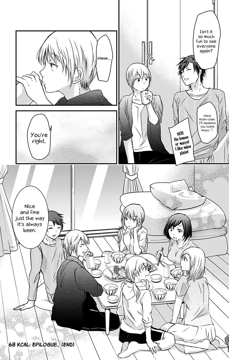 Chihaya-San's Fine That Way Chapter 68.5 #13