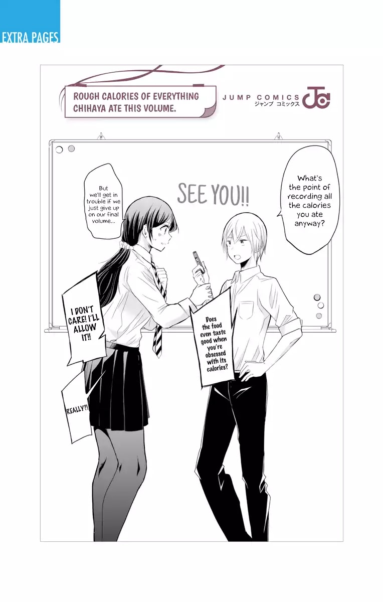 Chihaya-San's Fine That Way Chapter 68.5 #16