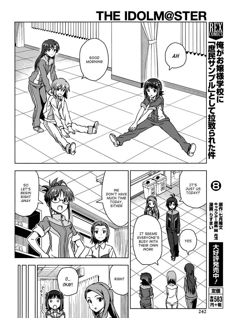 The Idolm@ster (Mana) Chapter 27 #10