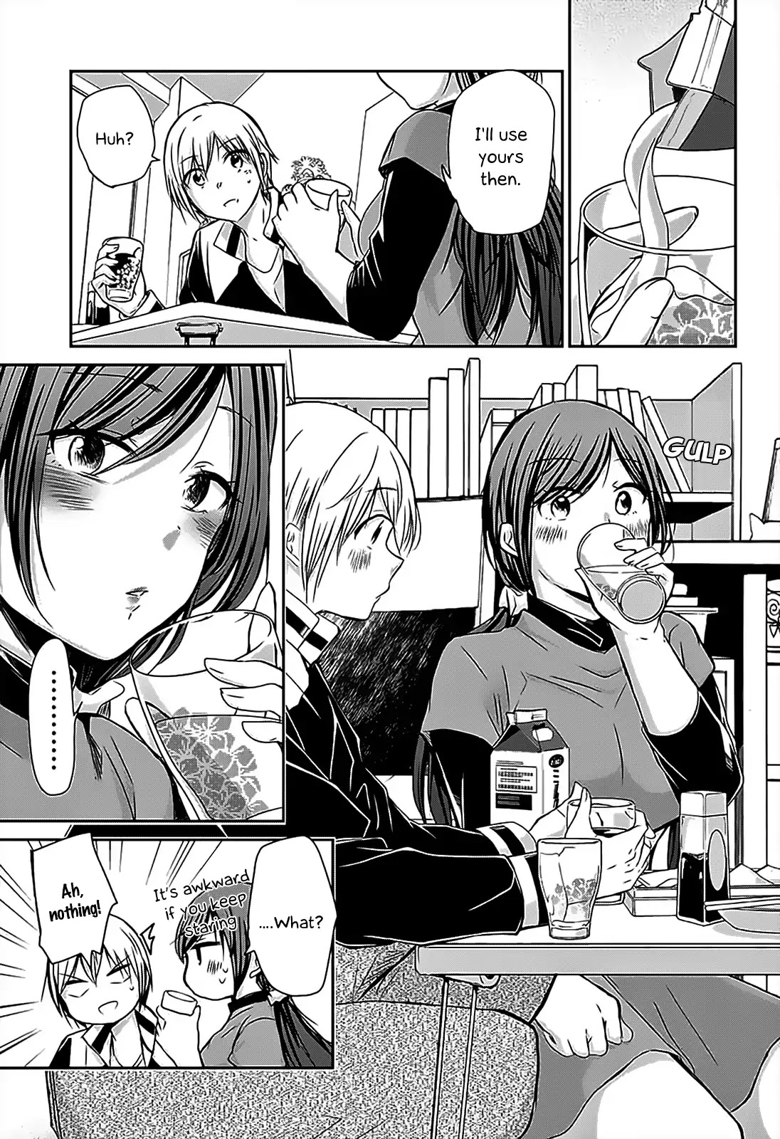 Chihaya-San's Fine That Way Chapter 68 #8