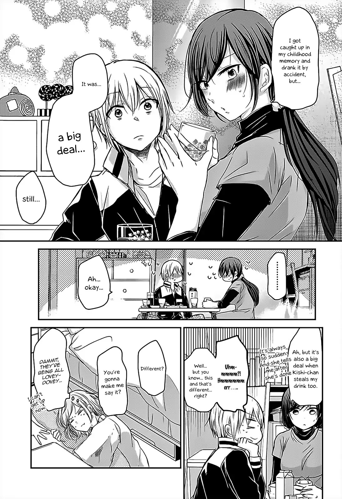 Chihaya-San's Fine That Way Chapter 68 #10