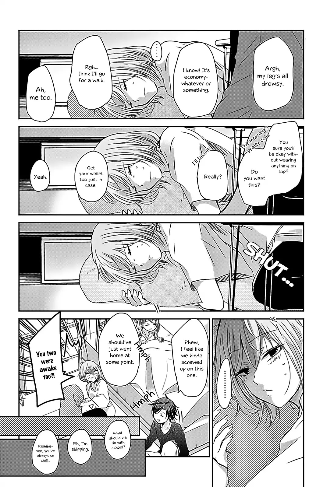 Chihaya-San's Fine That Way Chapter 68 #11