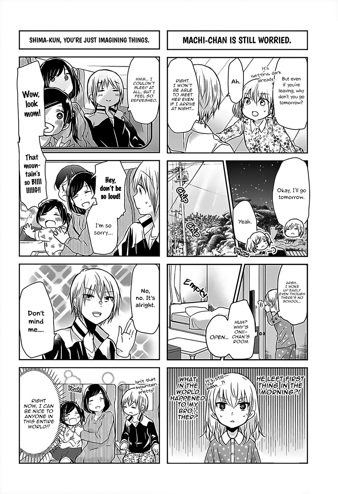 Chihaya-San's Fine That Way Chapter 66 #3