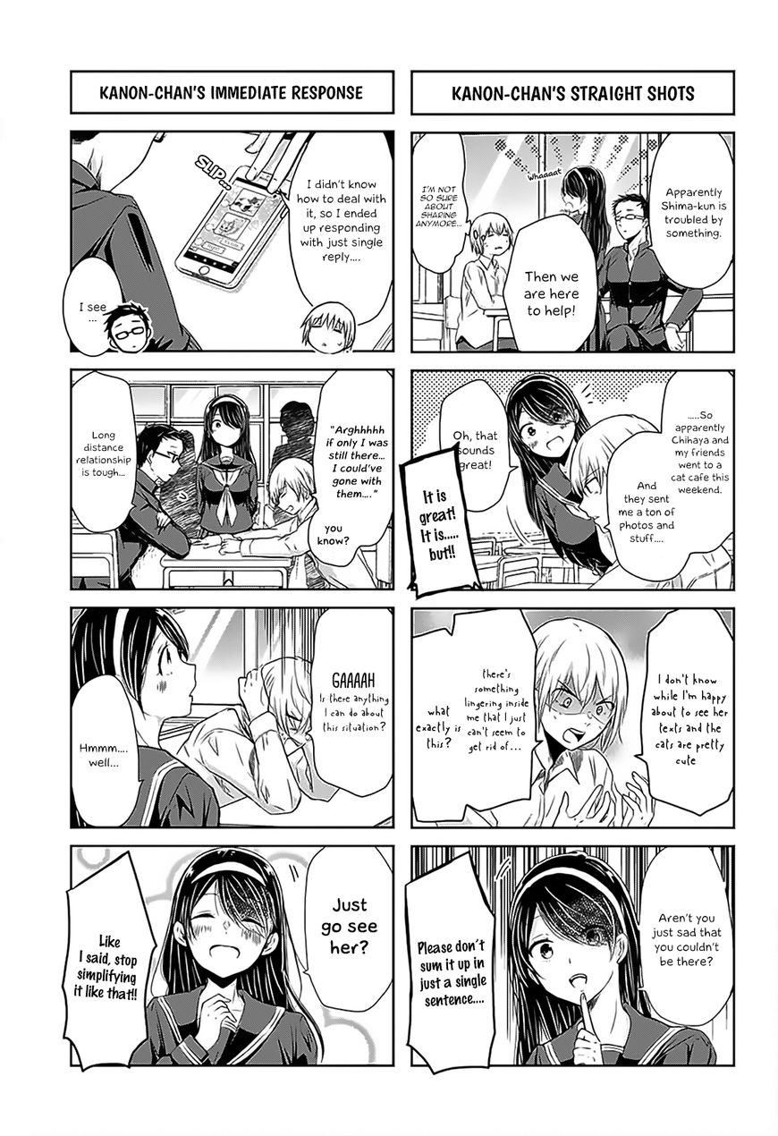 Chihaya-San's Fine That Way Chapter 65 #4