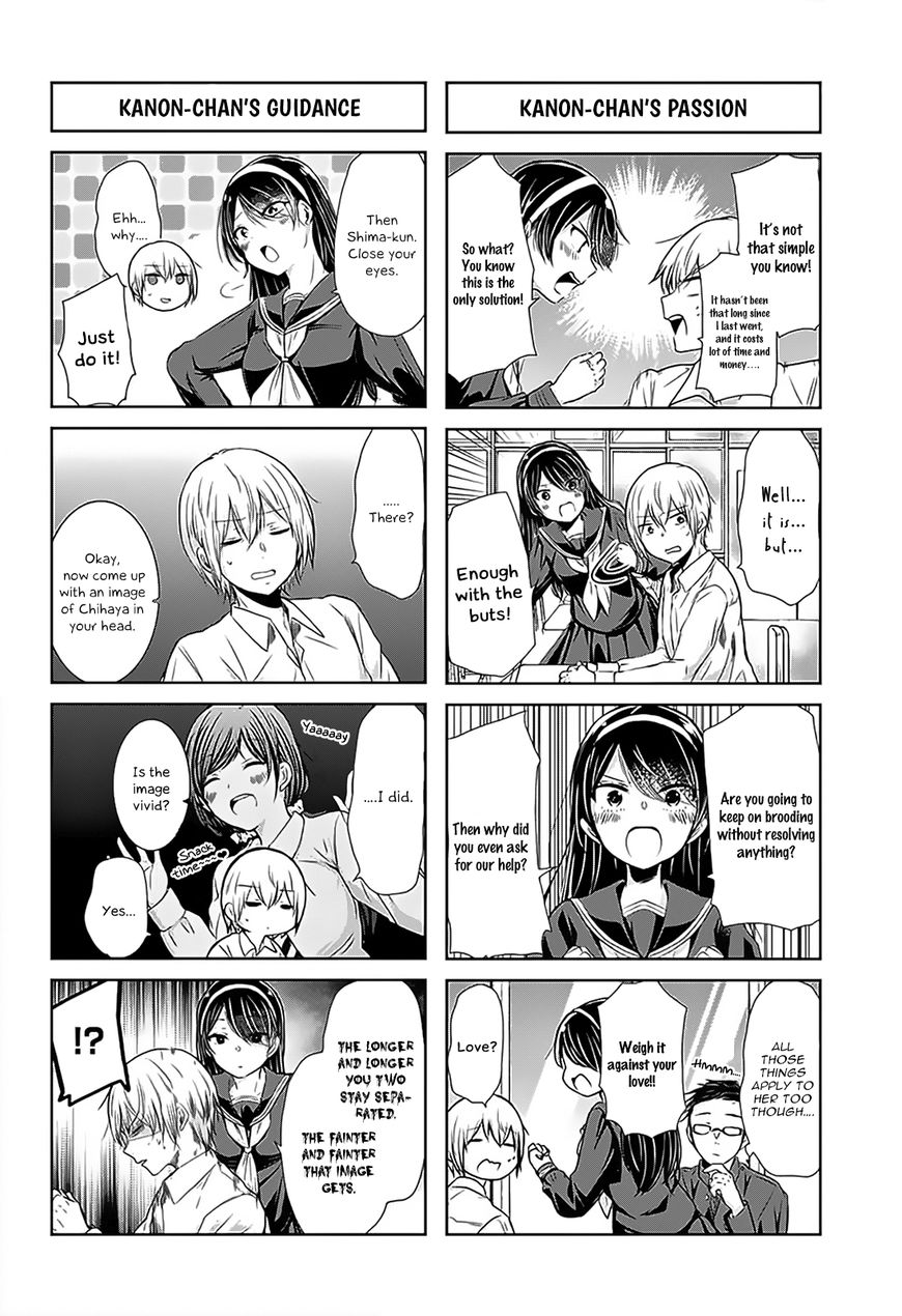 Chihaya-San's Fine That Way Chapter 65 #5