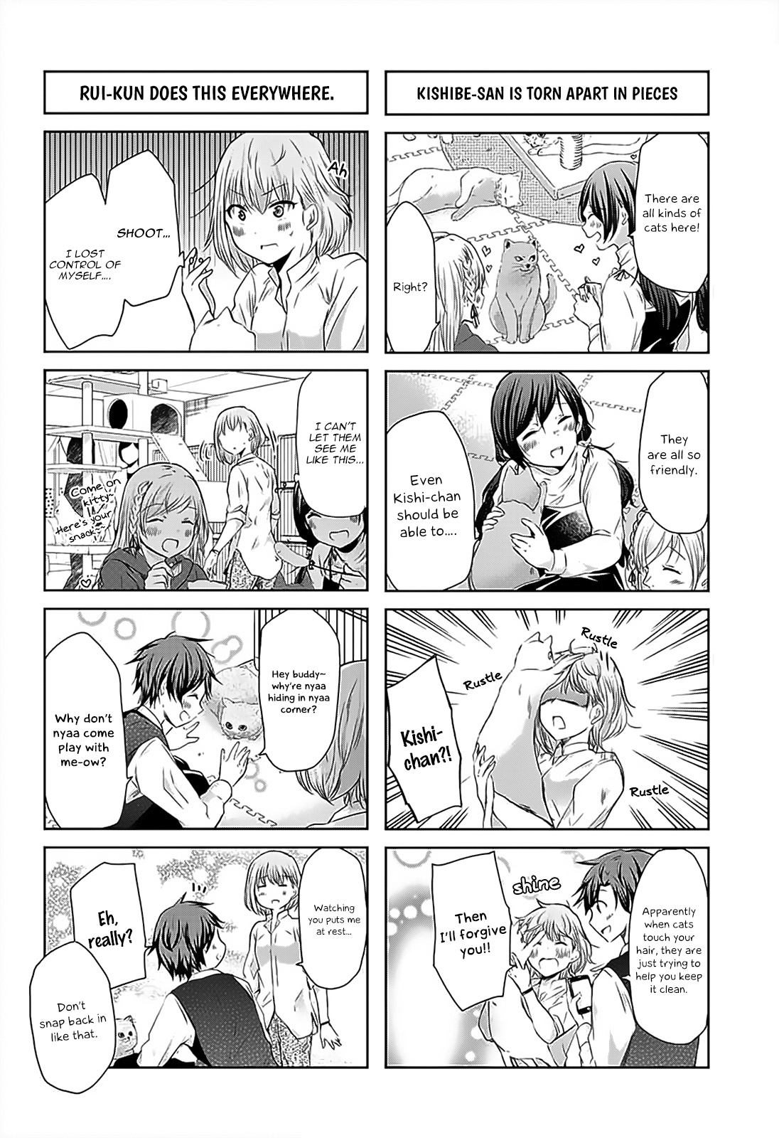 Chihaya-San's Fine That Way Chapter 64 #5