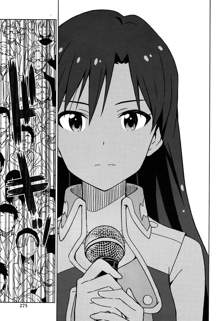 The Idolm@ster (Mana) Chapter 20 #5