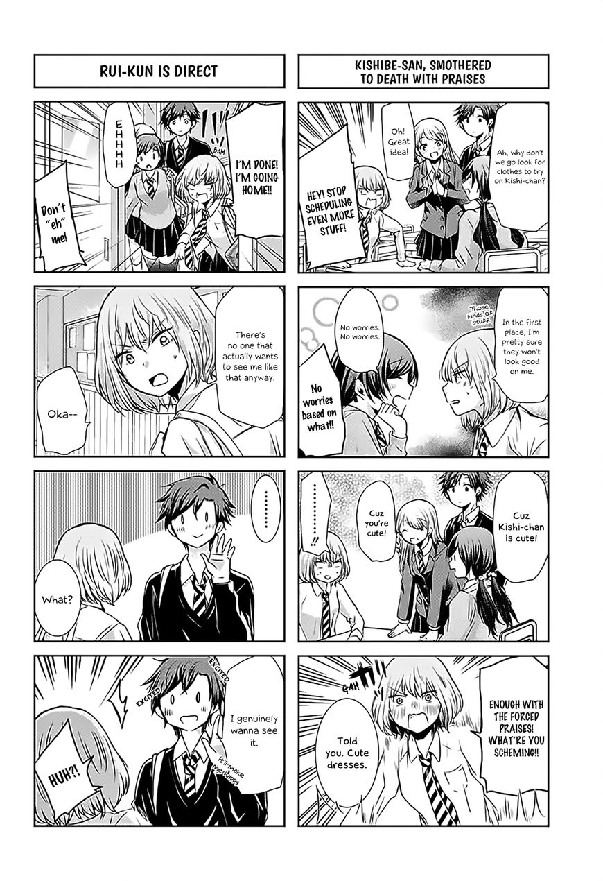 Chihaya-San's Fine That Way Chapter 63 #7