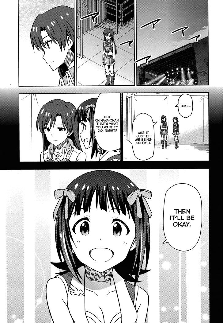 The Idolm@ster (Mana) Chapter 19 #15