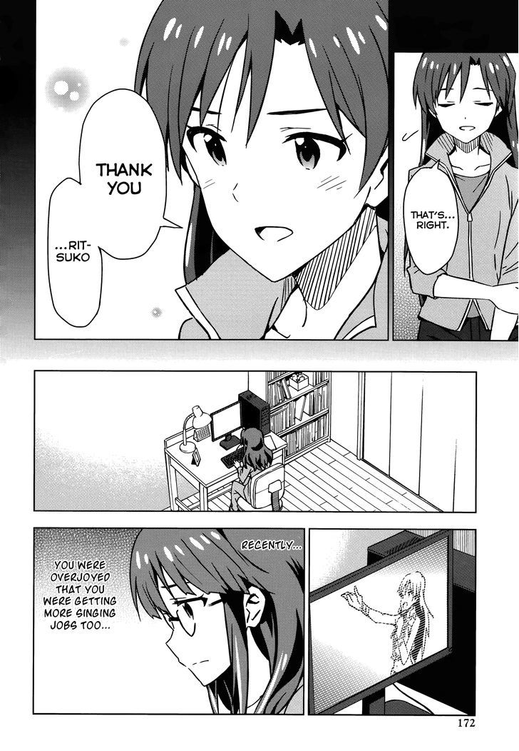 The Idolm@ster (Mana) Chapter 18 #27