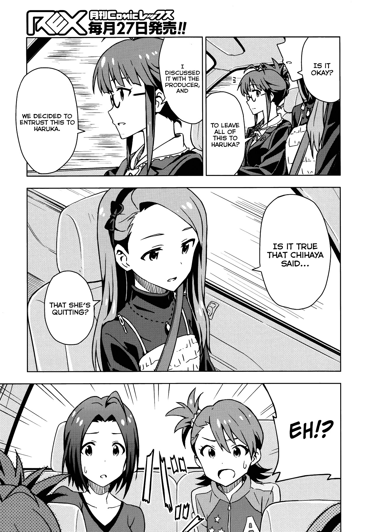 The Idolm@ster (Mana) Chapter 18.5 #5