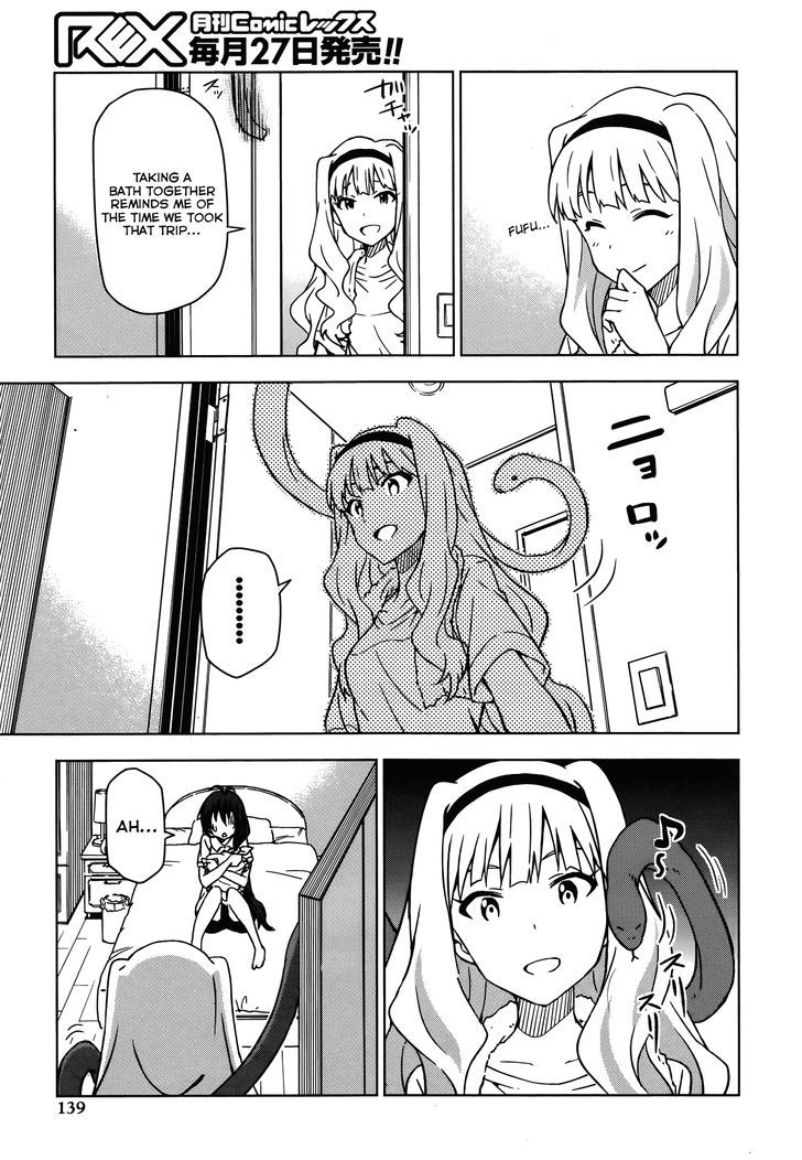 The Idolm@ster (Mana) Chapter 16.5 #27
