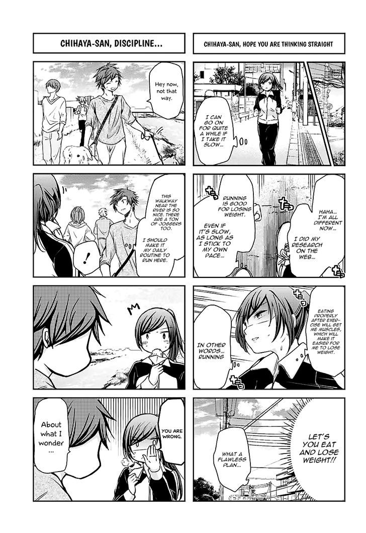 Chihaya-San's Fine That Way Chapter 59 #4