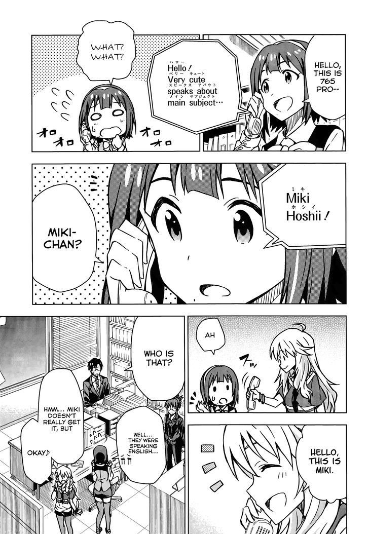 The Idolm@ster (Mana) Chapter 16.1 #33