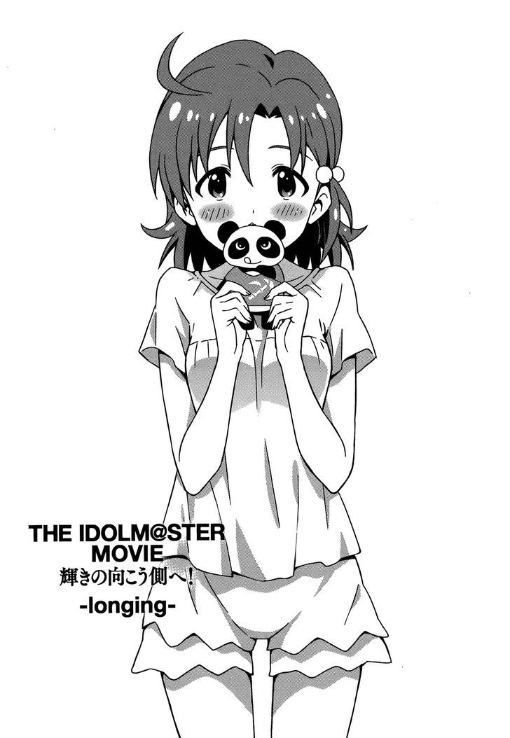 The Idolm@ster (Mana) Chapter 16.2 #40