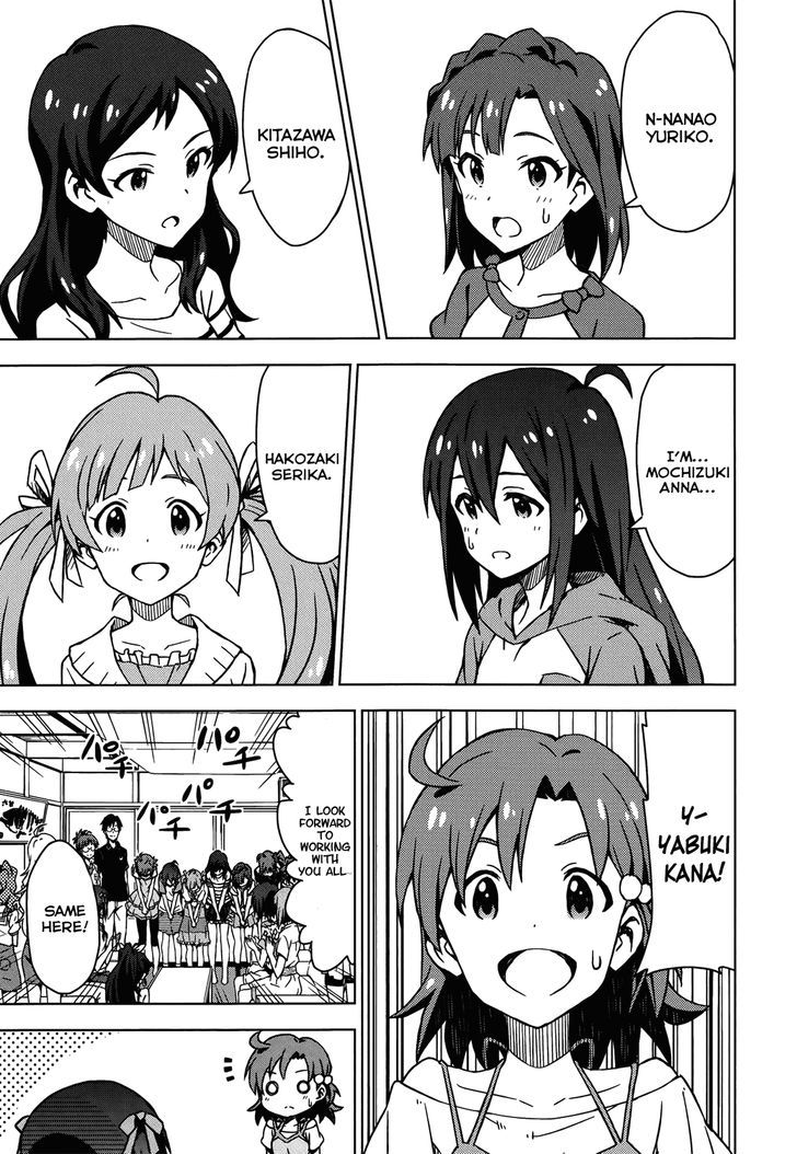 The Idolm@ster (Mana) Chapter 16.2 #45