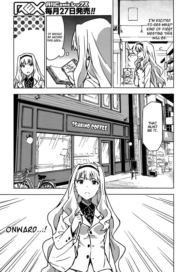 The Idolm@ster (Mana) Chapter 15 #3