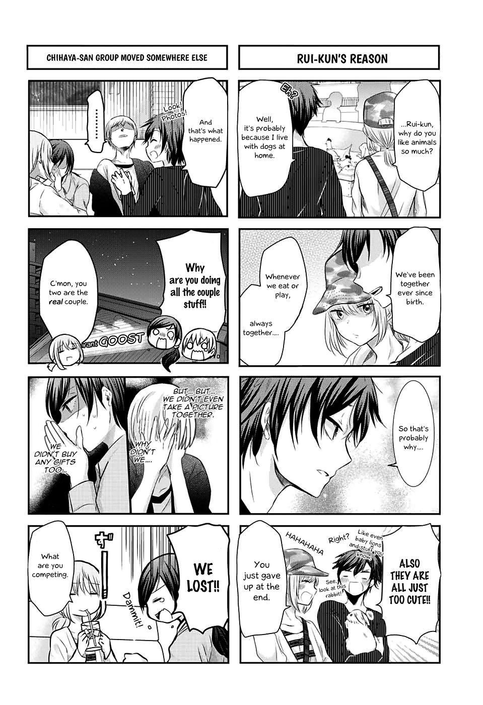 Chihaya-San's Fine That Way Chapter 57 #7