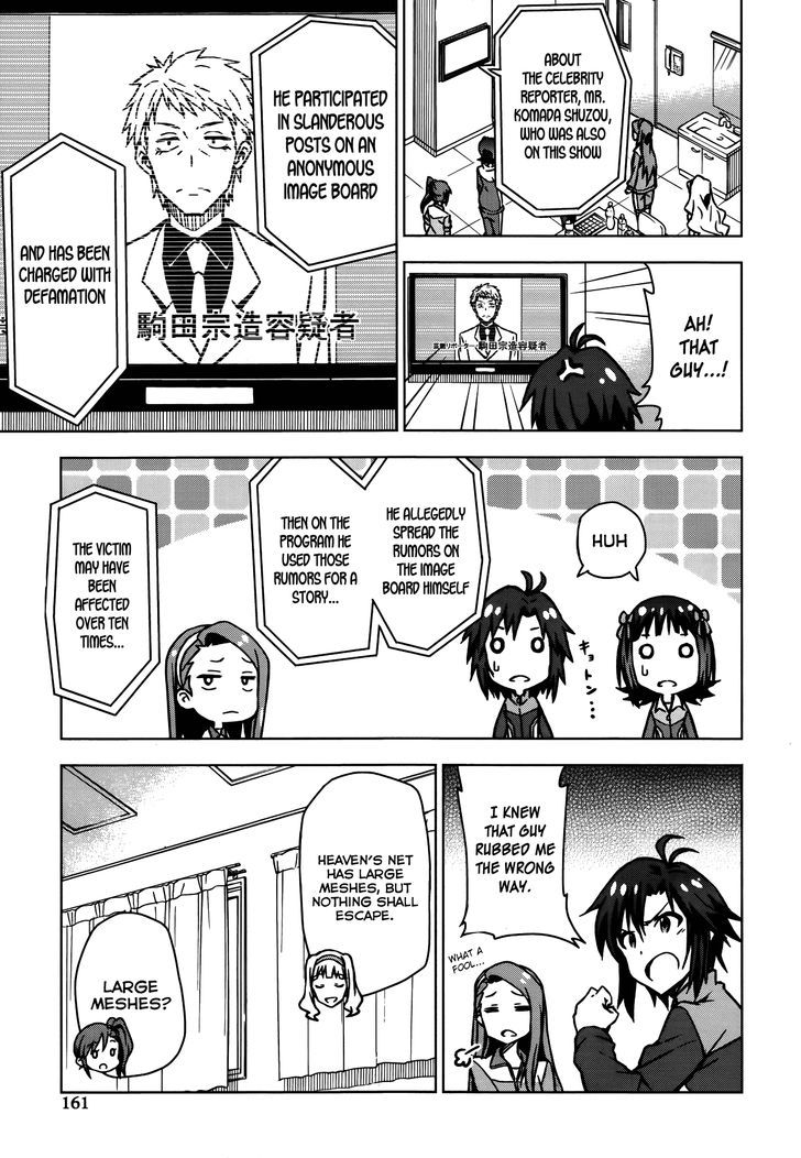 The Idolm@ster (Mana) Chapter 14 #13