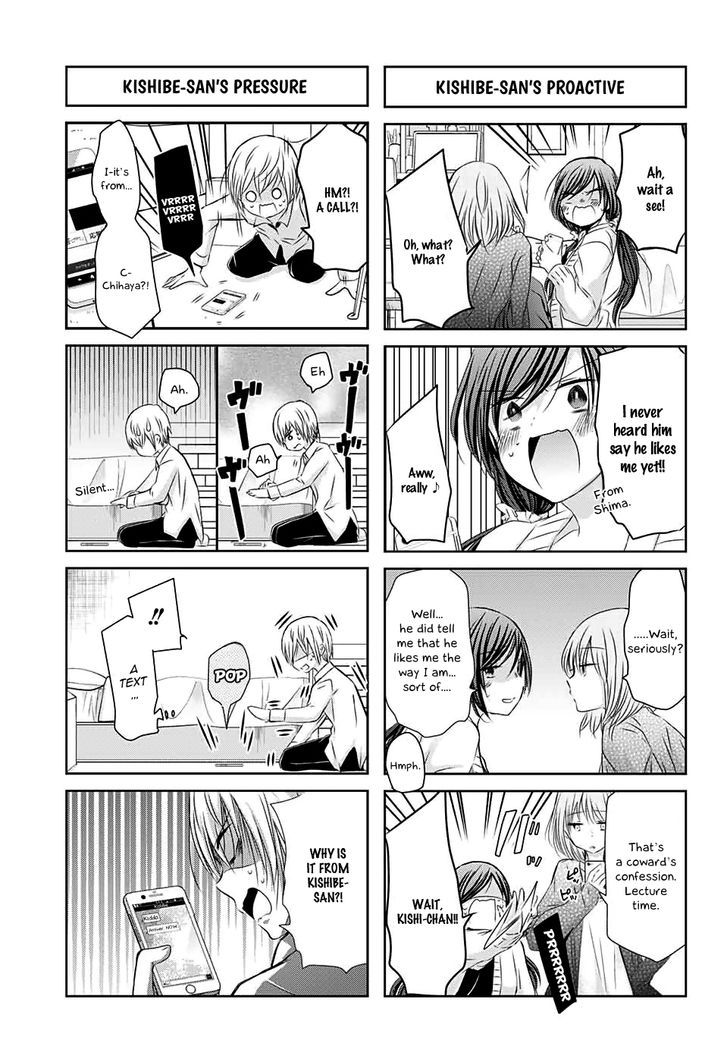 Chihaya-San's Fine That Way Chapter 54 #6