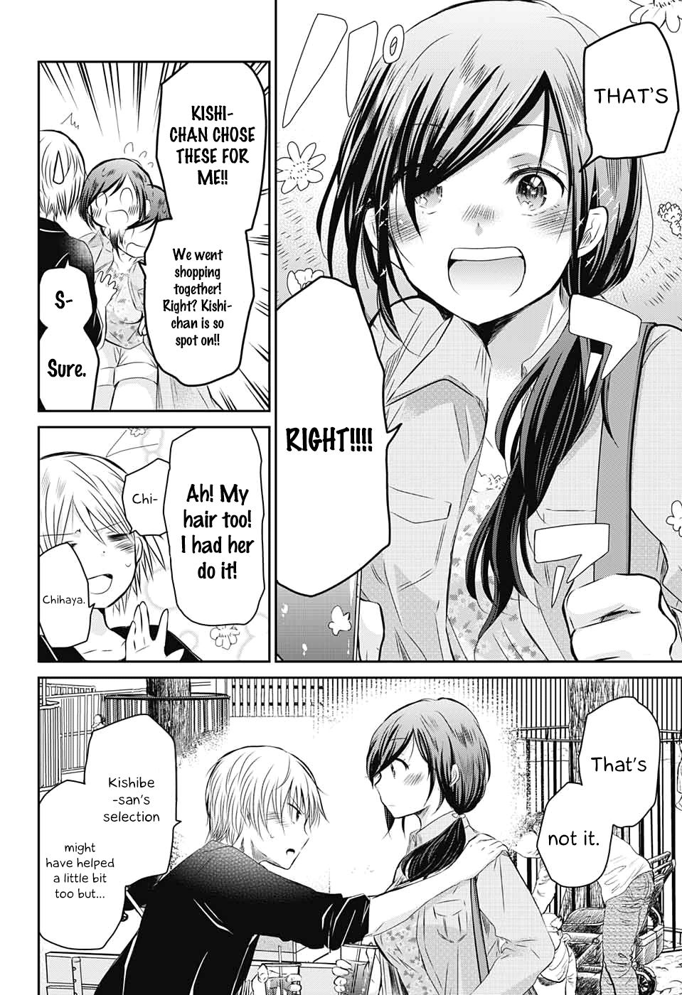 Chihaya-San's Fine That Way Chapter 56 #9