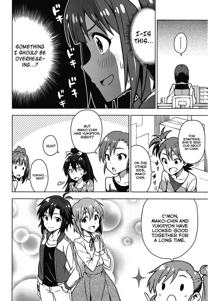 The Idolm@ster (Mana) Chapter 12.5 #9