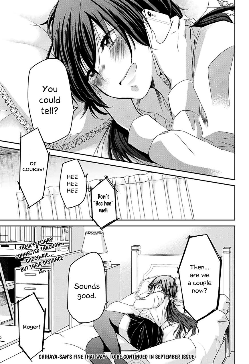 Chihaya-San's Fine That Way Chapter 52 #10