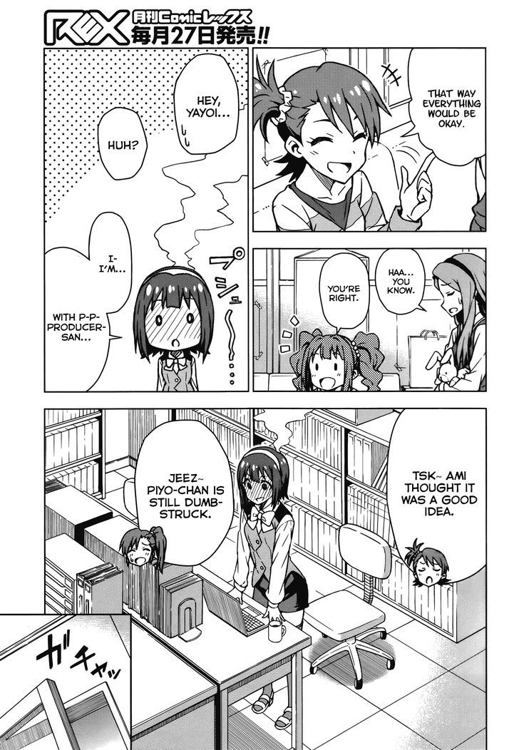 The Idolm@ster (Mana) Chapter 12.5 #16