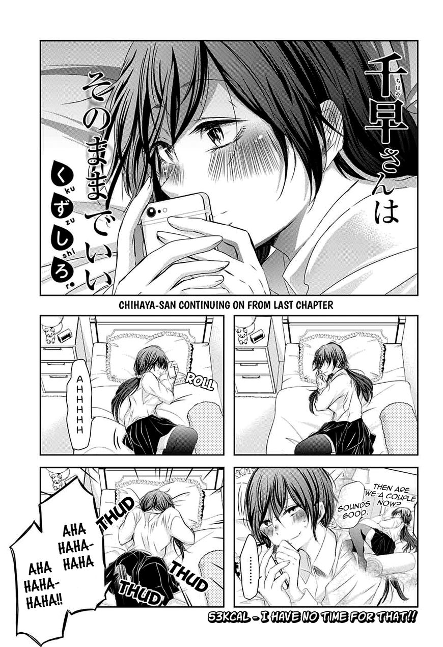 Chihaya-San's Fine That Way Chapter 53 #2