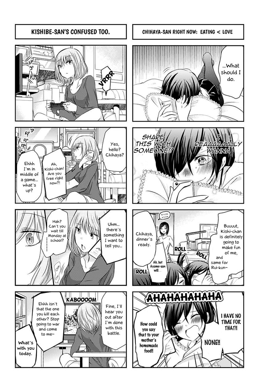 Chihaya-San's Fine That Way Chapter 53 #3