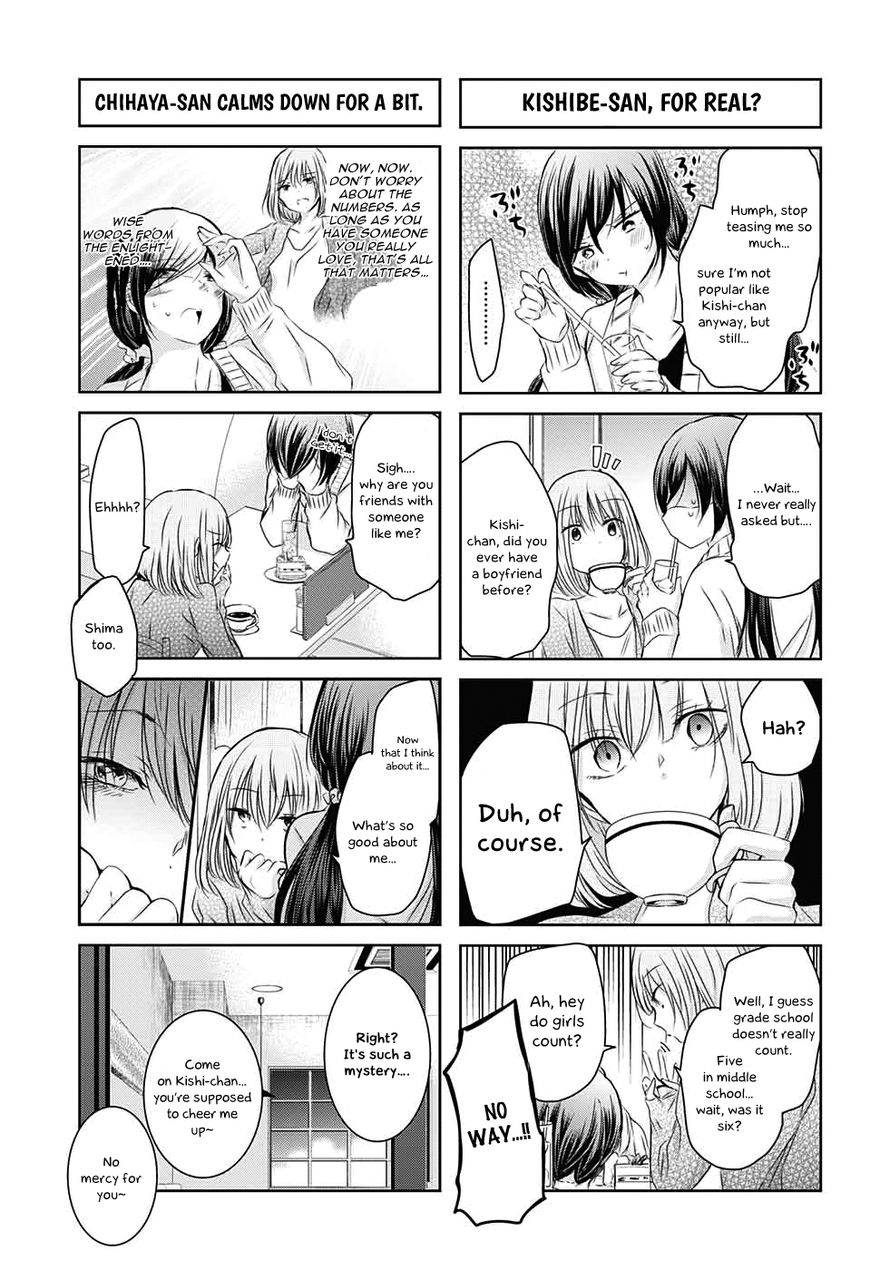 Chihaya-San's Fine That Way Chapter 53 #6