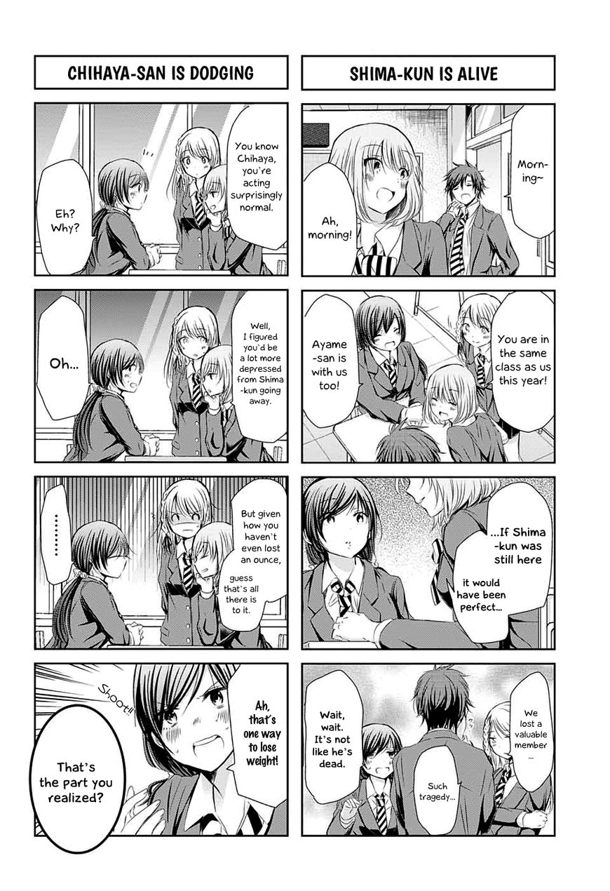 Chihaya-San's Fine That Way Chapter 51 #3