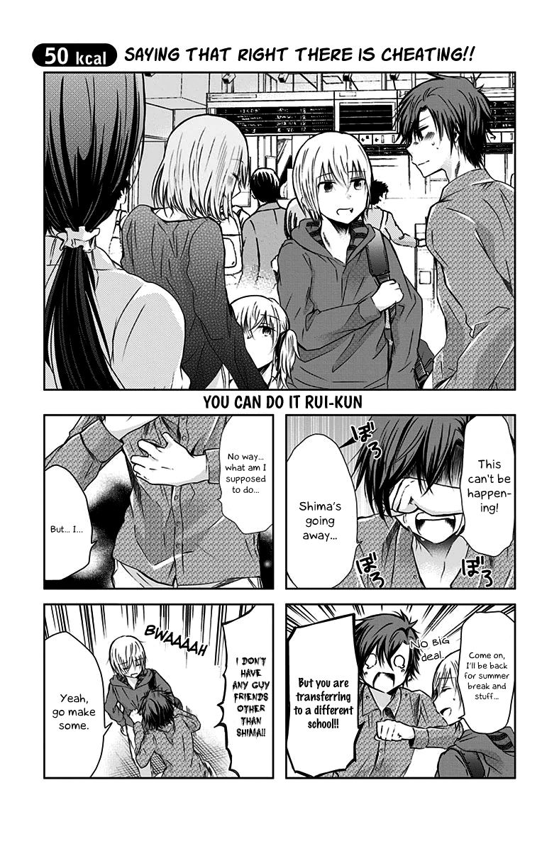 Chihaya-San's Fine That Way Chapter 50 #2