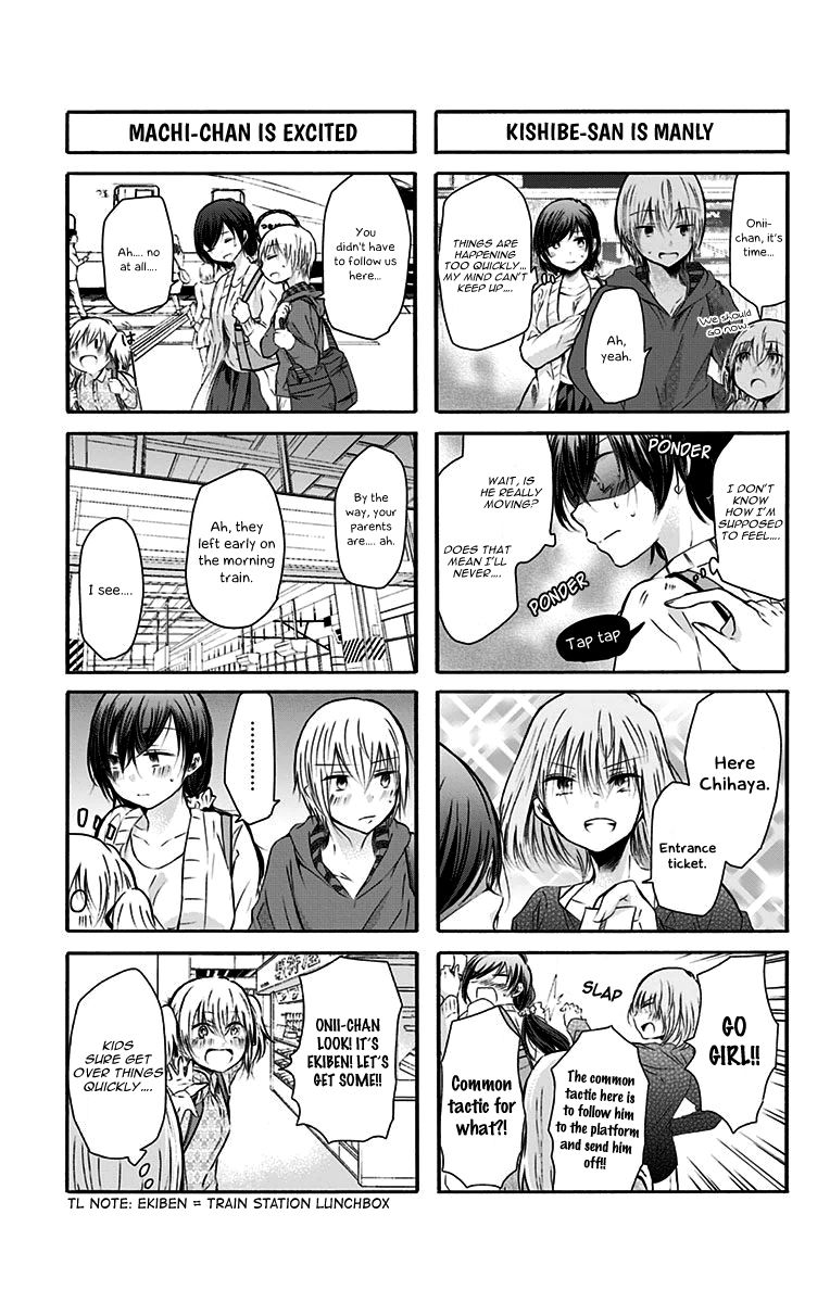 Chihaya-San's Fine That Way Chapter 50 #4