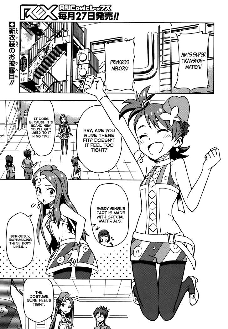 The Idolm@ster (Mana) Chapter 10 #1