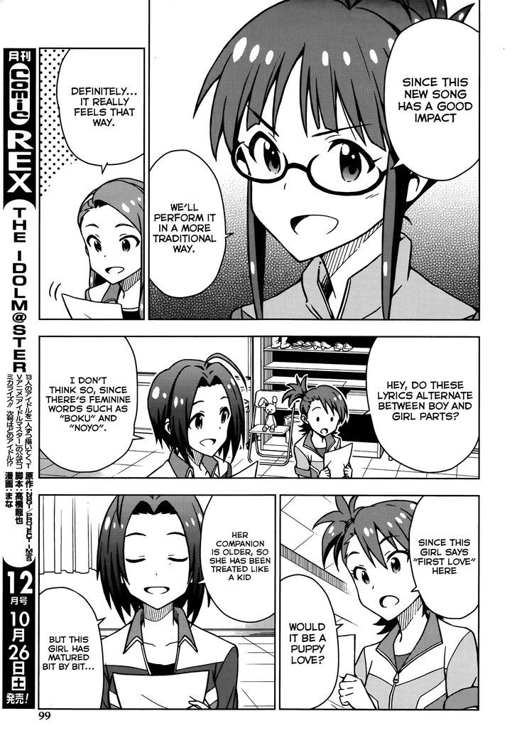 The Idolm@ster (Mana) Chapter 10 #5
