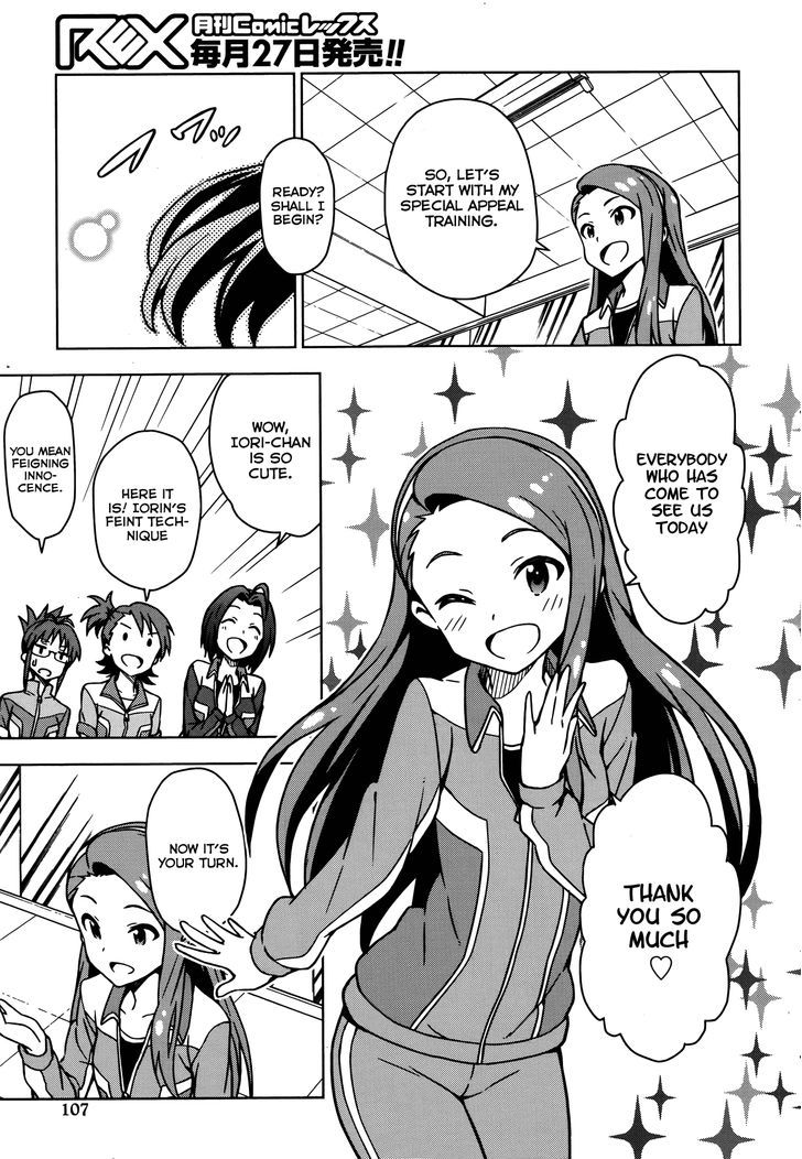 The Idolm@ster (Mana) Chapter 10 #13