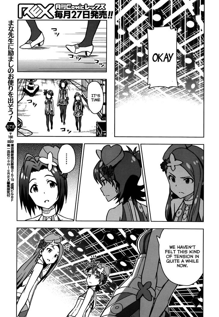 The Idolm@ster (Mana) Chapter 10 #19