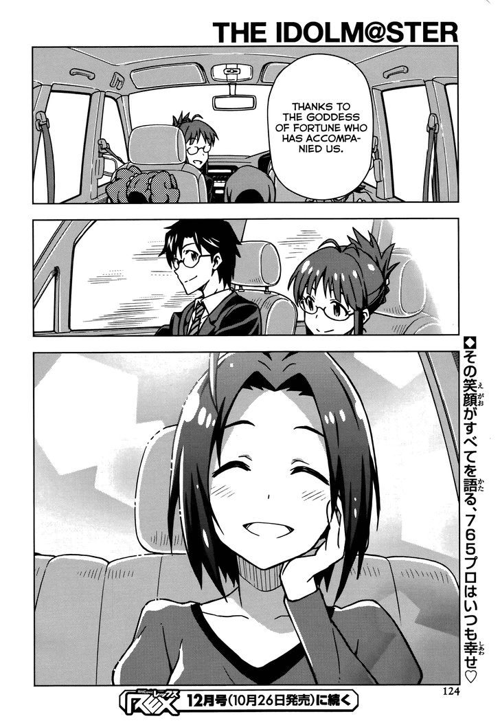 The Idolm@ster (Mana) Chapter 10 #29